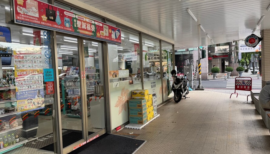 【AI重寫房仲規則】未來5年，不是仲介被取代，而是這5種工作會先消失