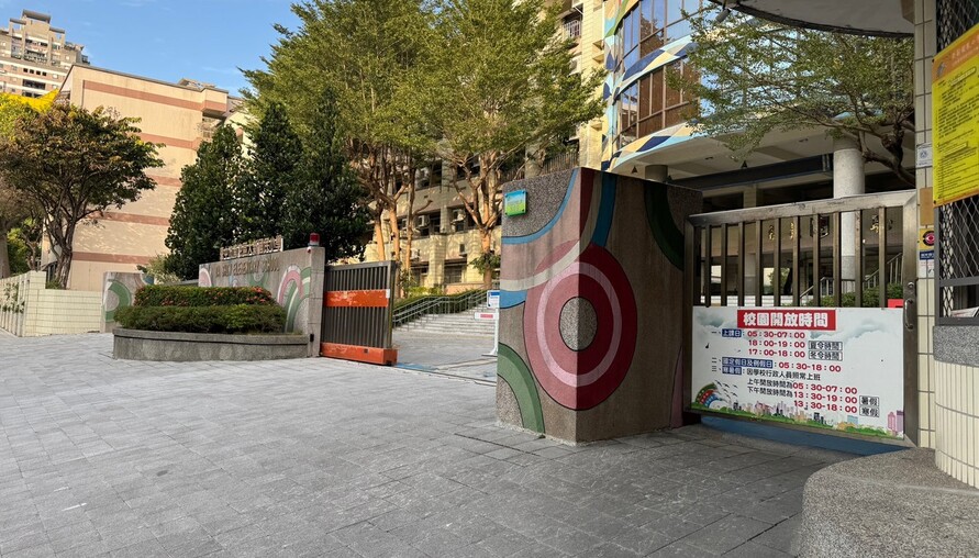 擠進明星學區，家長真正想買的，其實不一定是升學率