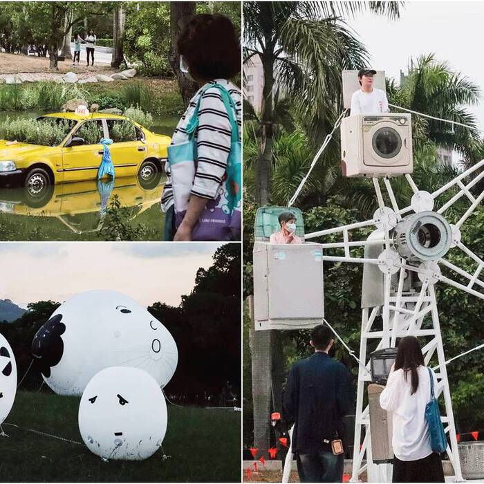 泡水計程車、洗衣機摩天輪超夯！高雄美術館特展《奧拉之城 III — 未來已讀》