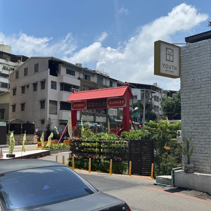 2月買房、5月收到稅單「千萬不要繳」！地政士：納稅人還是原屋主