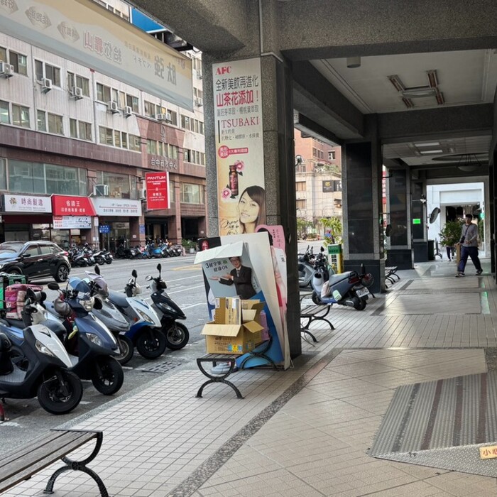 戶籍遷出給小孩上學，地價稅暴增4倍！財稅局：你人還住在裡面也沒用
