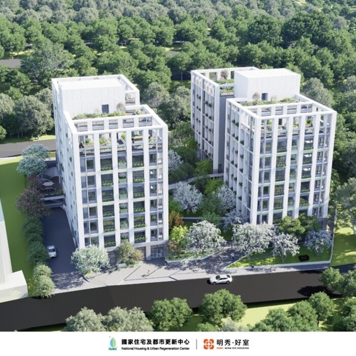 沙鹿首座中央社宅「明秀好室」決標！115戶＋托嬰中心，2030年完工