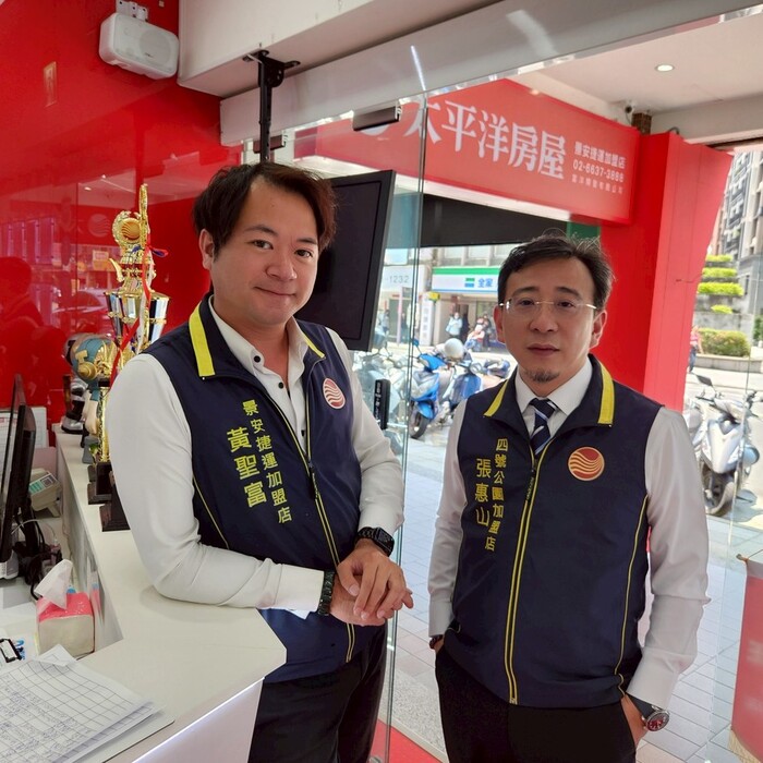 換屋族18個月賣不掉舊屋怎麼辦？山哥：換屋族貸款調至七成是合理修正