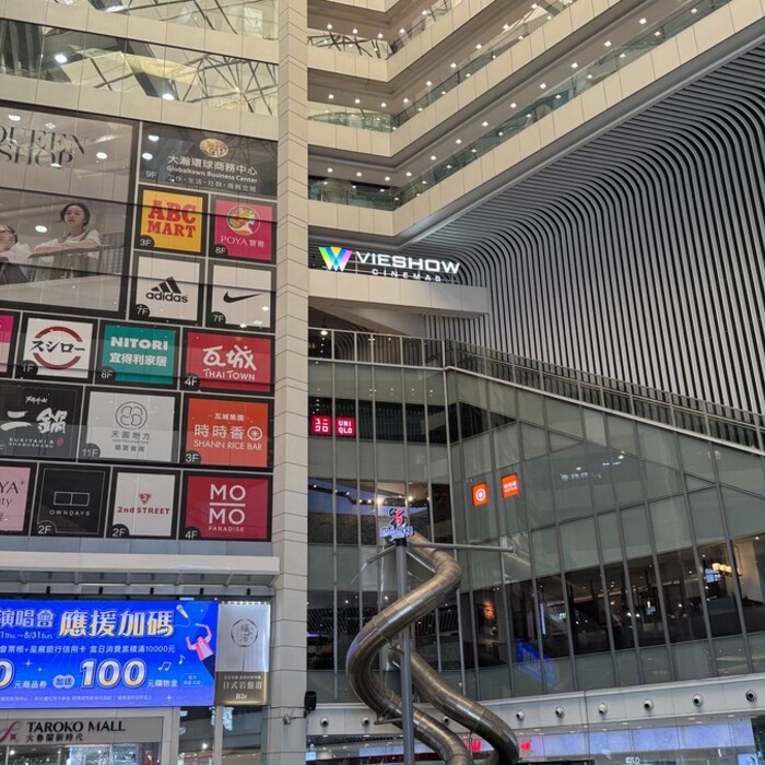 13家銀行、60名行員捲佣金案！地政士送件就有回扣？網炸鍋：房貸審查還能信嗎