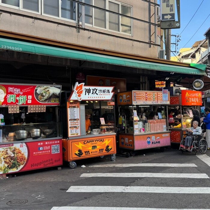 經濟成長10.35%「內外皆熱」！房市卻陷K型分化 專家：科技聚落漲翻、傳統區域冷清清