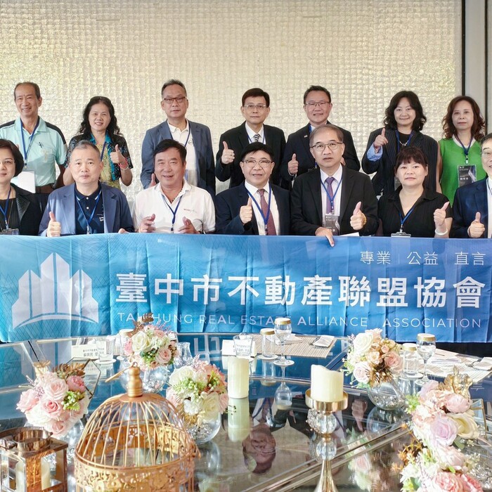 房市慘到只剩「一個點」撐盤？台中不動產大老示警：一般人只能站下面仰望