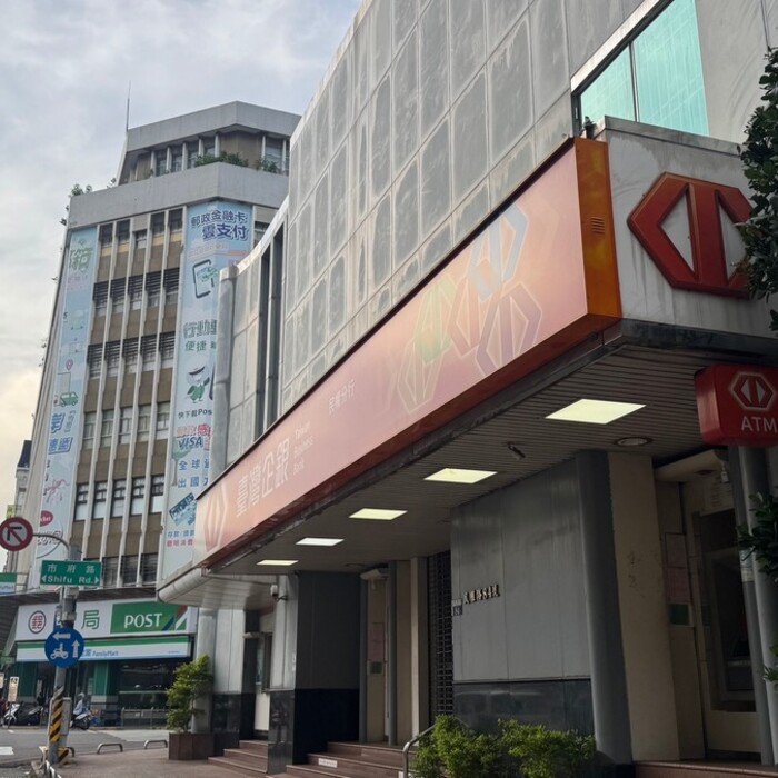 房貸族注意！10年公債利率衝1.969%創2008年來新高　央行9月會升息？市場緊盯3訊號
