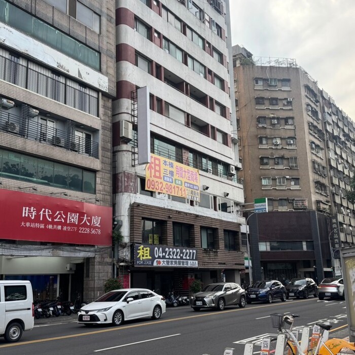 急著借錢，小心連房子都賠進去！2026最新貸款詐騙手法曝光