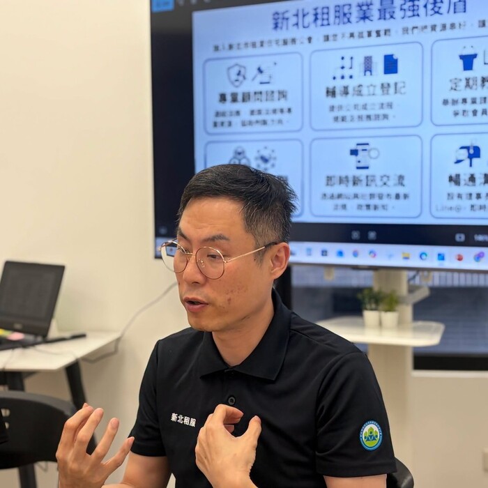 包租代管風暴不等於產業失靈　王則人：完善監管、穩定轉銜才是下一步