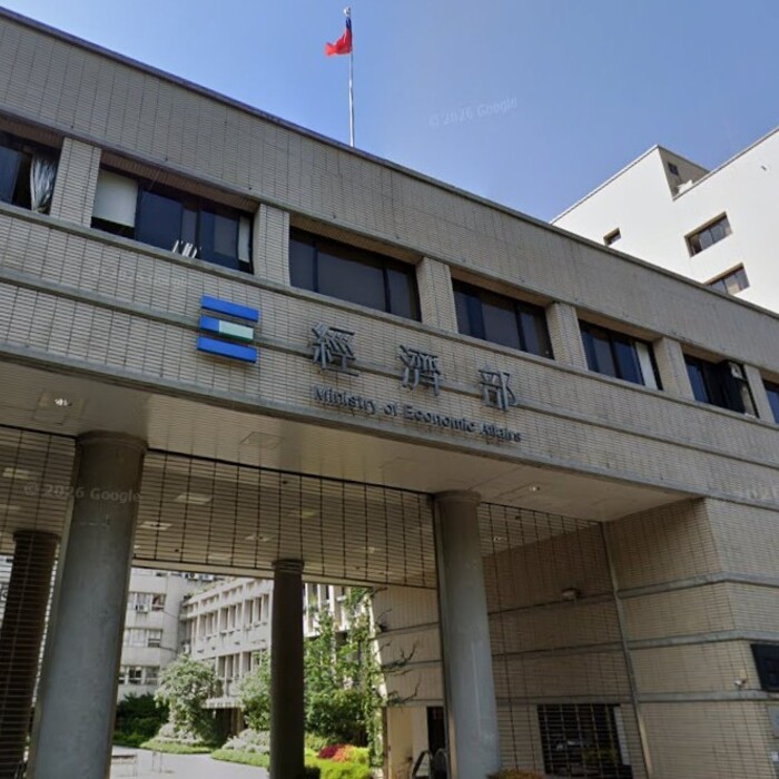 兆基屋管大股東公司債風暴延燒　經濟部5點聲明：兆基本身未發債、要求向李建成求償