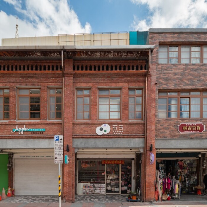 桃園舊城區正式公告！40年以上特色老屋可申設民宿 盼旅客從「路過」變「住一晚」