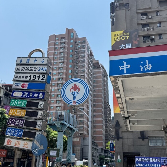 住宅自有率跌破84%創16年新低！主計總處喊「不用過度解讀」 年輕人卻在問：我連租都快租不起