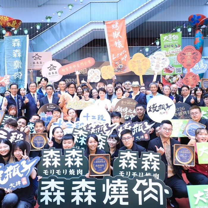 台中人有多愛鍋烤？四年店家增近2,000家、營業額暴增297億！盧秀燕：三步一鍋、五步一烤不是講假的