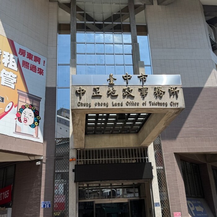 繼承常見10大雷區｜專家提醒：新舊制、贈與、遺囑、存款一步錯，可能補稅又傷感情