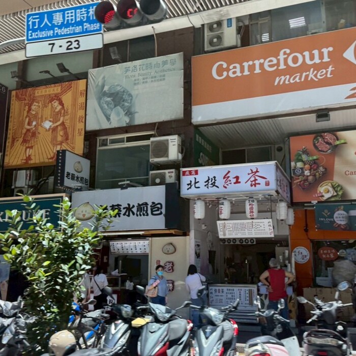 自主都更懶人包｜建商不進場、老屋自己重建　簽約前5件事一定要看清楚