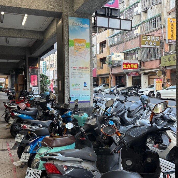 兄弟共同持有自住房屋 稅單金額竟不同？財稅局揭關鍵：全國持有戶數是主因