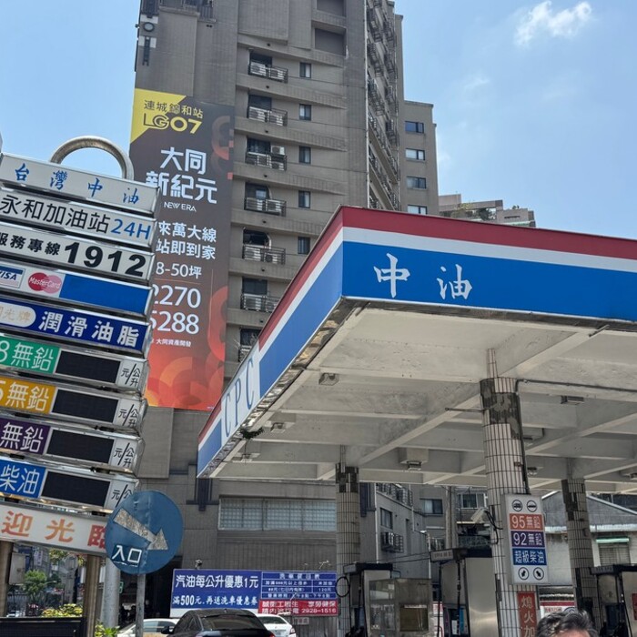雙和房市價量背離！山哥：成交量先降溫　自住客進入比價期