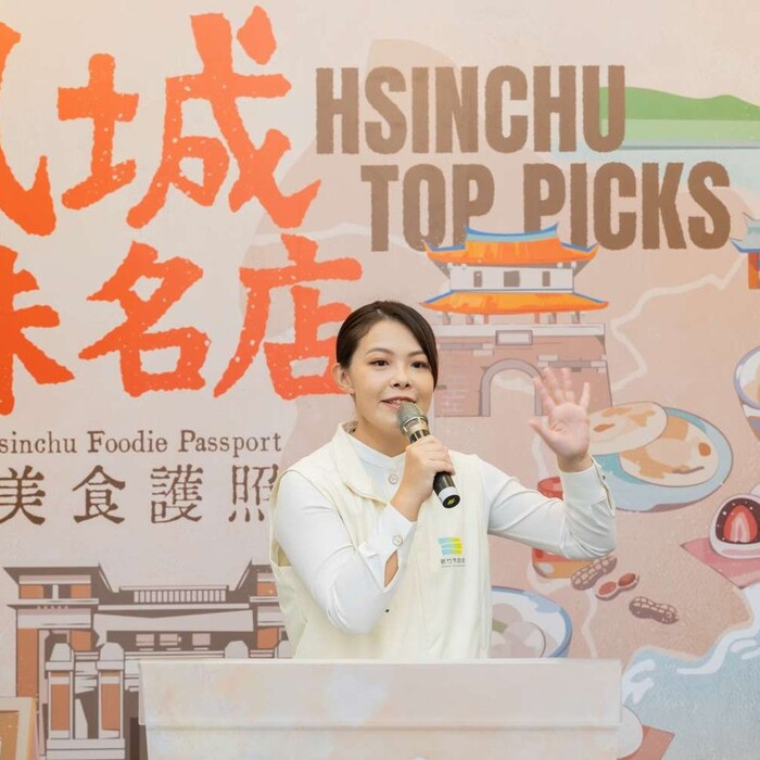 新竹市推「風城好味名店」招募倒數 線上投票9/16開跑 高虹安：打破美食沙漠謠言