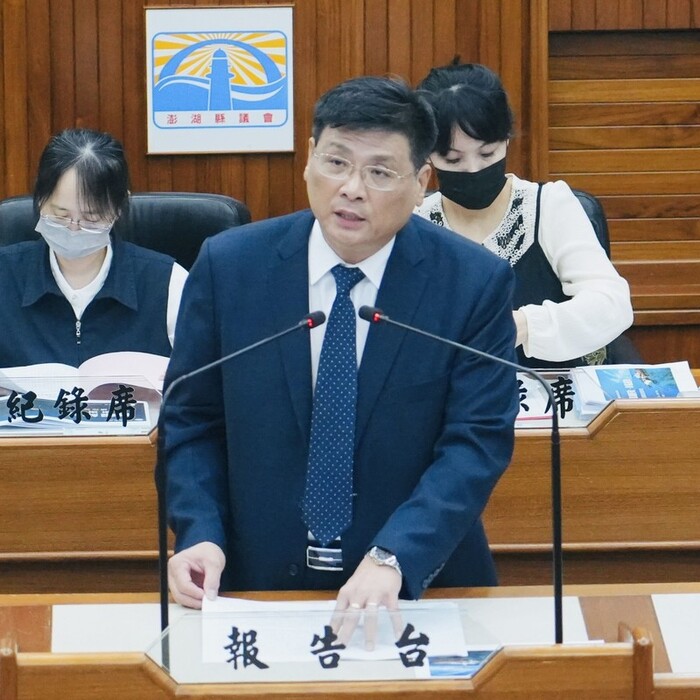 澎湖施政總報告出爐！陳光復任內達成零負債 4年施政成果一次看