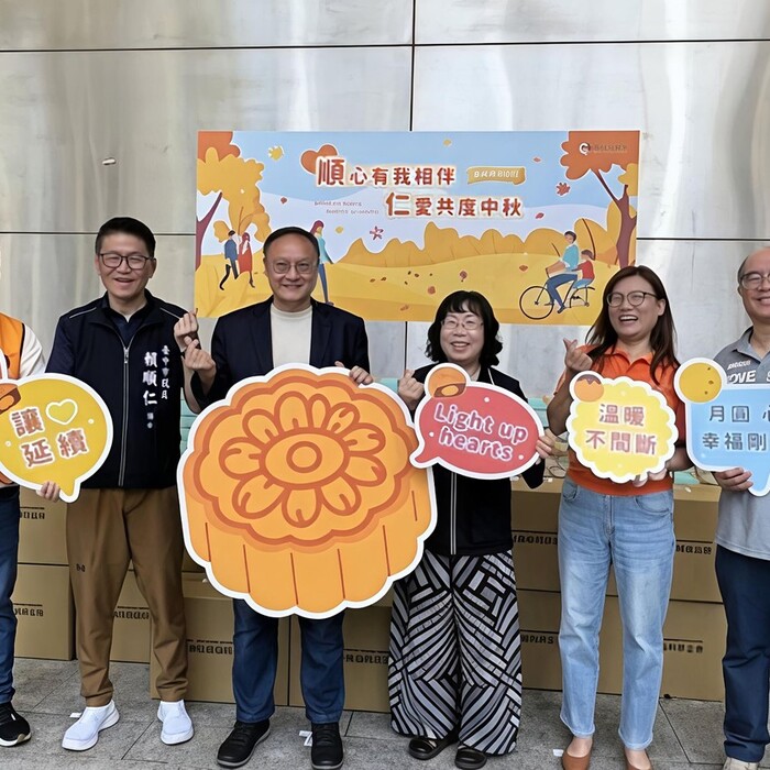 中秋送暖！順仁兄弟會採購伊甸庇護工場360盒月餅 轉贈台中5家弱勢機構