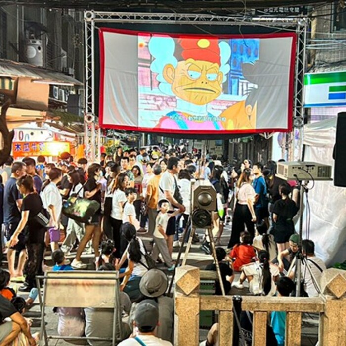 2026潮月新莊登場！侯友宜與民同樂 老街烤肉、戰鬥陀螺、露天電影一次滿足