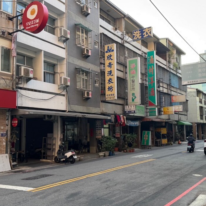 自宅開理髮、美容、洋裁免營業稅？稅務局：符合這條件可按自住稅率課房屋稅