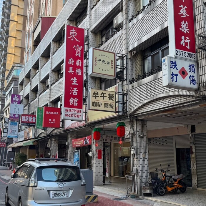 買房要告訴主管、同事嗎？網友曝職場隱憂　房貸負擔率41.46%