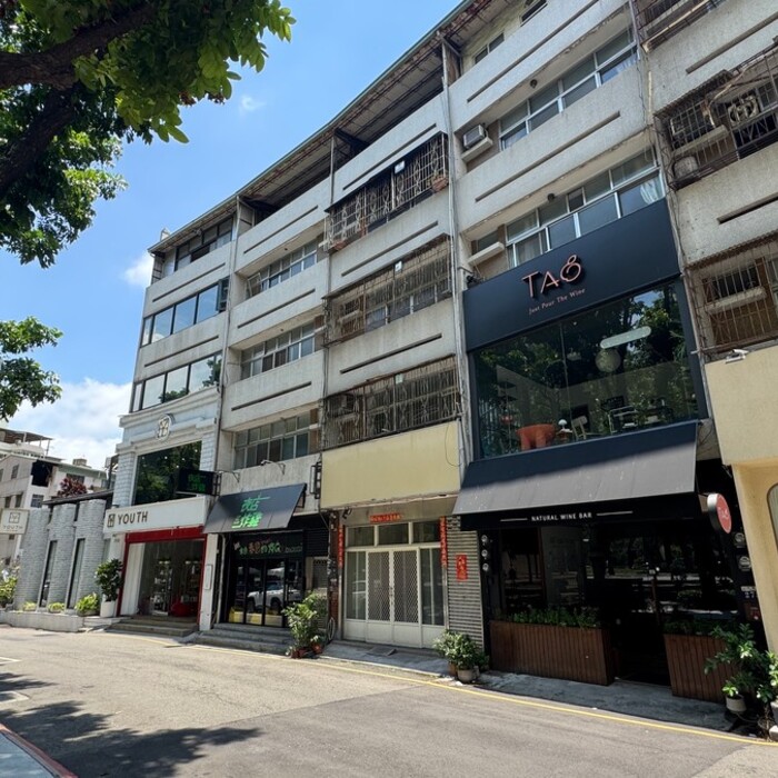房屋信託後自住優惠還在嗎？稅捐處：符合條件可繼續適用 但記得申請