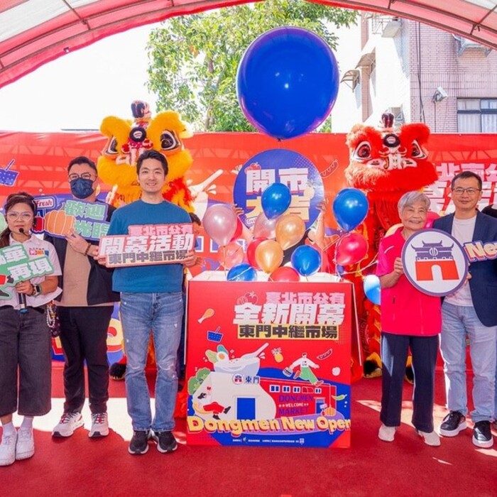 近百年東門市場搬新家！45家攤商進駐中繼市場　市府砸9000萬升級環境