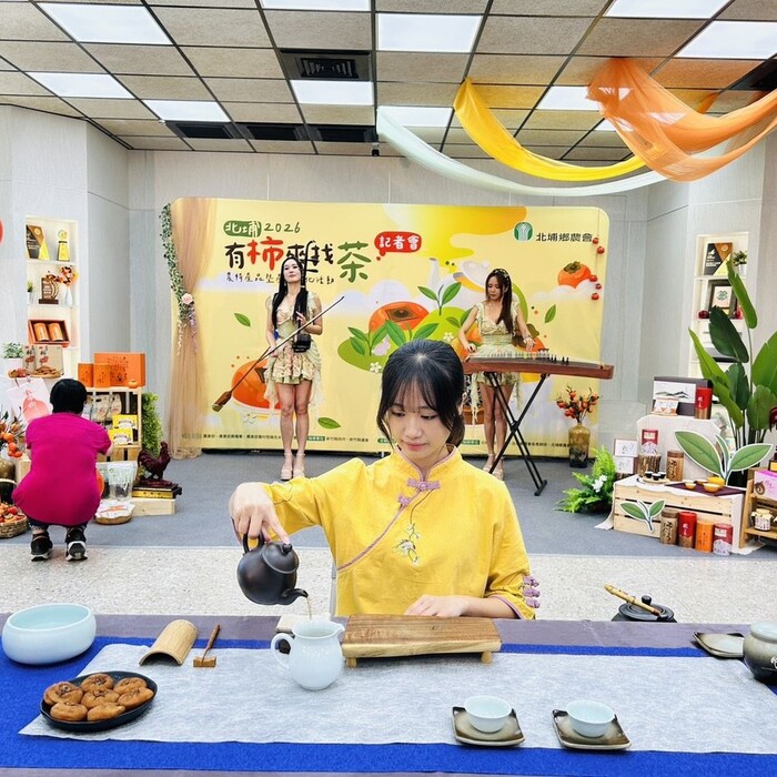 新竹北埔10／24柿子節登場！東方美人茶、柿餅、客家美食一次吃　親子DIY、農村小旅行玩2天