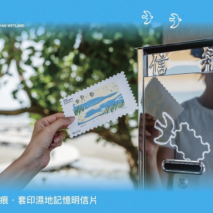 2026香山濕地藝術季倒數！3.5萬人踏出波痕 高虹安邀把握最後一週賞海廢藝術