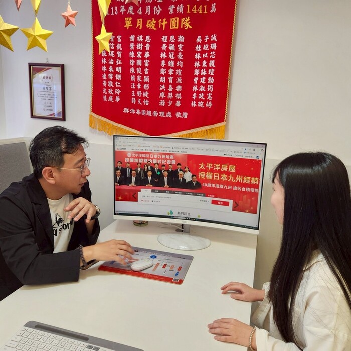 租屋旺季來臨！居住風險不可輕忽 專家籲保險築防線