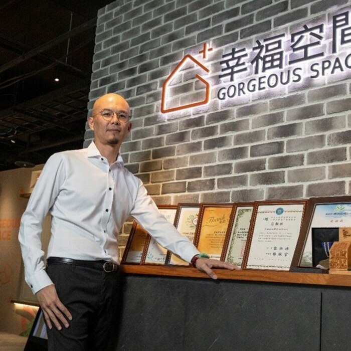 幸福成家專題│不動產跨界整合服務　幸福空間建立多贏生態圈