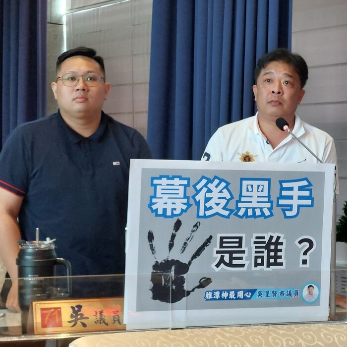 台中監視器弊案連環爆！議員揭偷工減料還可續接工程