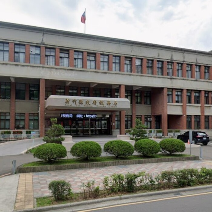 8月31日決定誰繳稅！地價稅關鍵日曝　買賣贈與土地別踩時程地雷 | M傳媒