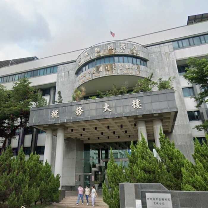 借名登記還房不必繳契稅！雲林縣稅務局：屬「權利回復」非買賣行為| M傳媒
