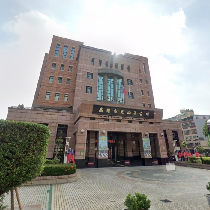 鳳山30年大樓值得買嗎？ 專家解析「無車位老宅」兩大關鍵疑慮 | M傳媒