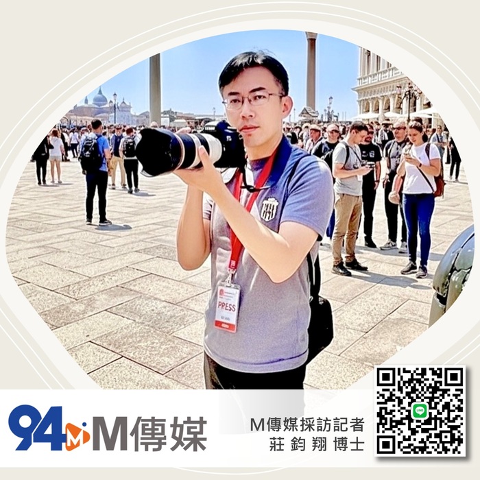 【林育信理事長眾望所歸連任成功】 逢甲大學臺中市校友會第十八屆第四次理監事會議熱烈圓滿