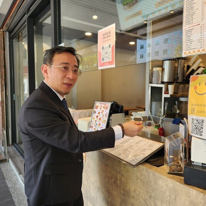 永和房市暴衝173%！張惠山 10月交易量驚人成長真相 | M傳媒