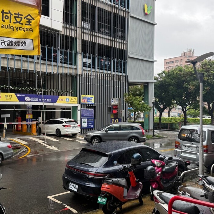 舊制賣房必看！裝潢費節稅有撇步 專家揭「這類工程」最有效 | M傳媒