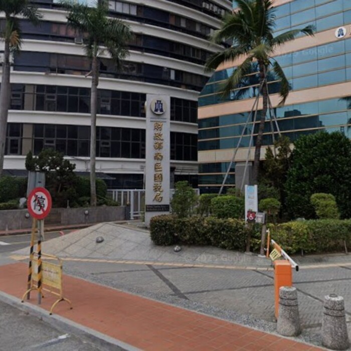 違約金要開發票、遲延利息不用？國稅局最新解釋！避免踩雷的稅務眉角曝光| M傳媒