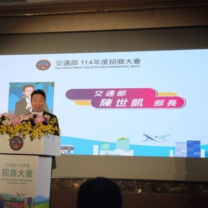 高雄港新亞灣86億招商案啟動　產業大咖搶進、港務公司：將成亞灣下個黃金門牌 | M傳媒