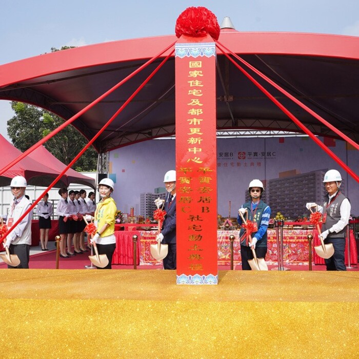 屏東社宅再進場！「永城好室」「鶴聲好室」動土登場　中央砸近20億拚青年住得起 | M傳媒