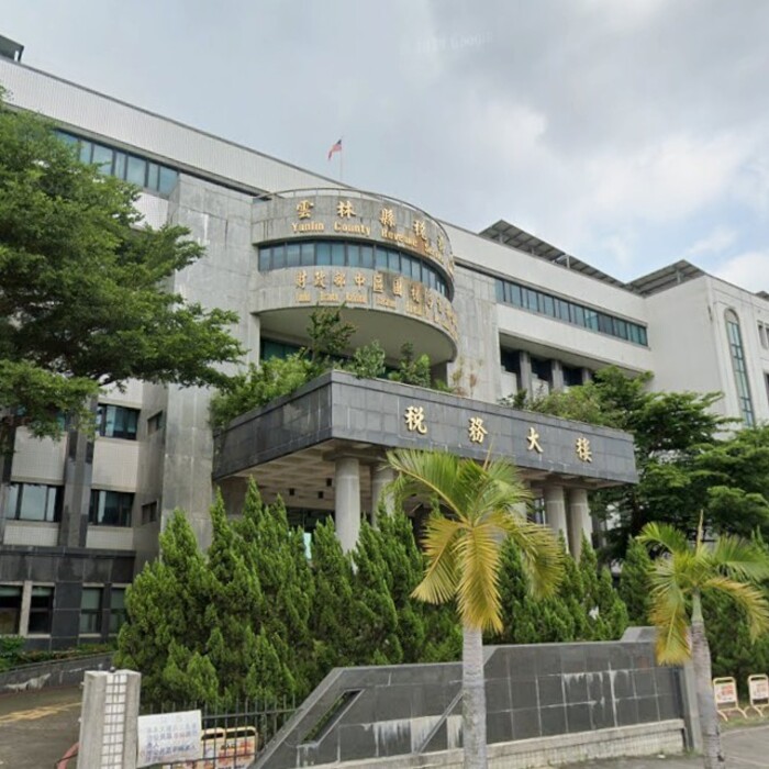 「同居人代收稅單」視同送達！雲林女欠稅遭強制執行，專家教三招自保 | M傳媒