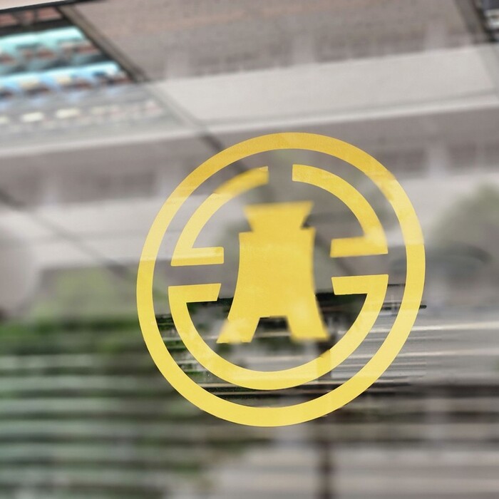 遺產贈與稅大解析 私設道路土地不可抵稅引爭議| M傳媒