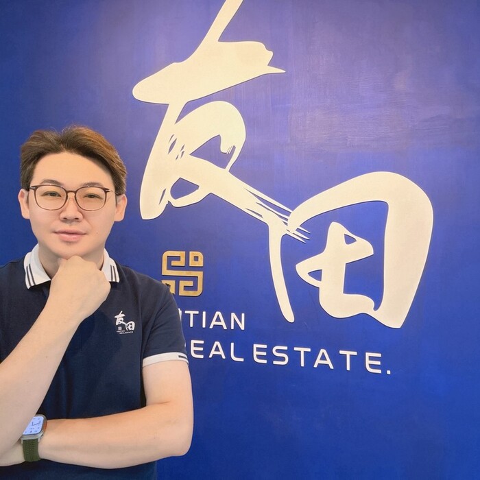 屋主必看：賣房委託怎麼選？單一窗口、資源集中、價格維護最關鍵