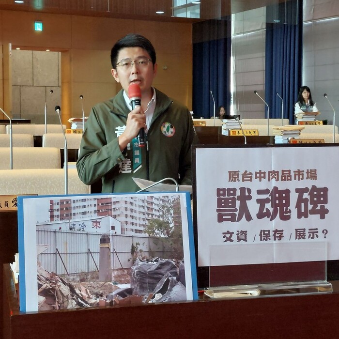 台中90年獸魂碑淪工地廢墟 議員轟市府文資保存失靈