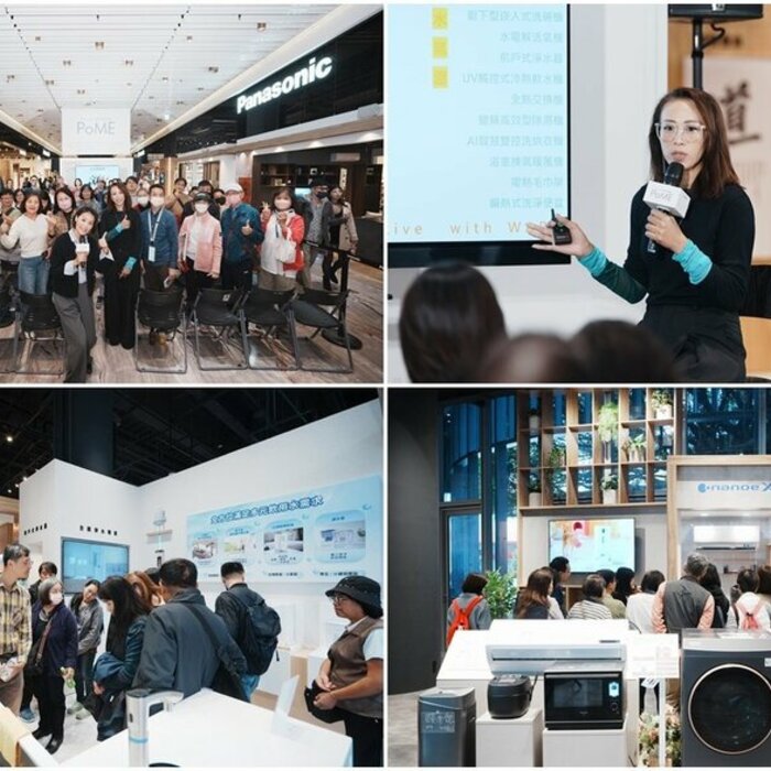 秋冬舒適宅設計 廚房與浴室全年暖、乾、淨！