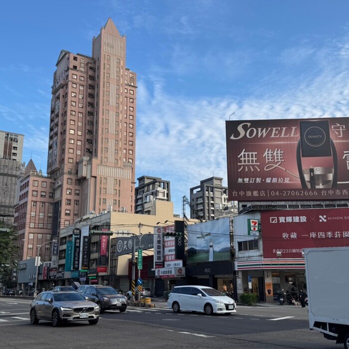 「買房送車」引爆話題！網友熱議：能直接折現嗎？房市讓利戰開打了？