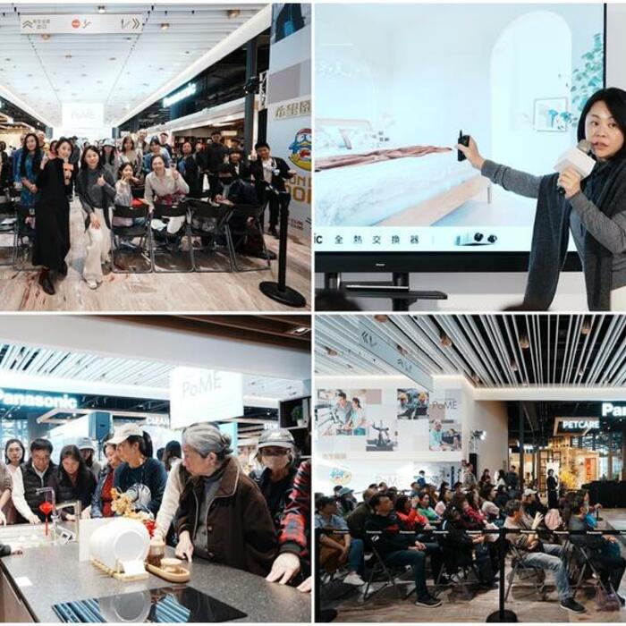 告別濕冷與悶氣：一次學會冬季暖宅的裝修關鍵 從光線、空氣、濕度、聲音著手